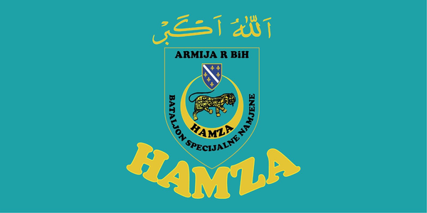 Zastava Bataljon Specijalne Namjene HAMZA tirkizno plave boje