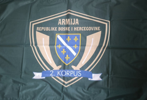 horizontalna zastava 2. korpusa ARBIH