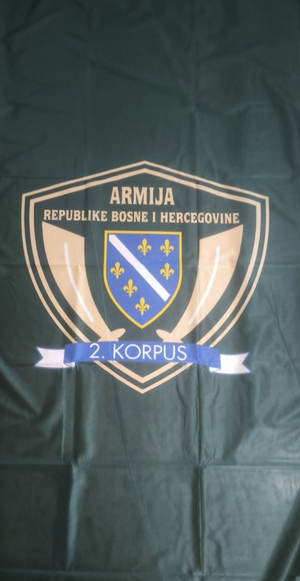 vertikalna zastava 2. korpusa ARBIH