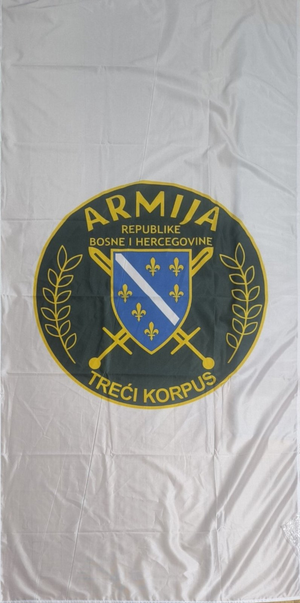 Horizontalna zastava treci korpus Armije Bih