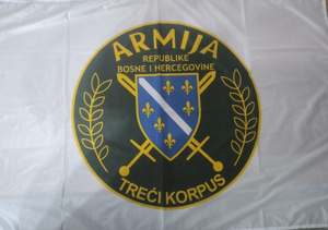 Vertikalna zastava treci korpus Armije Bih