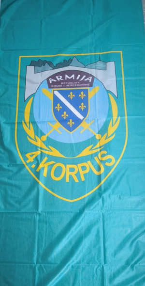 vertikalna zastava 4. koruus ARBIH