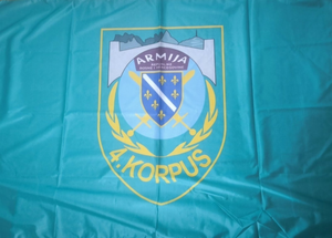 horizontalna zastava 4. koruus ARBIH
