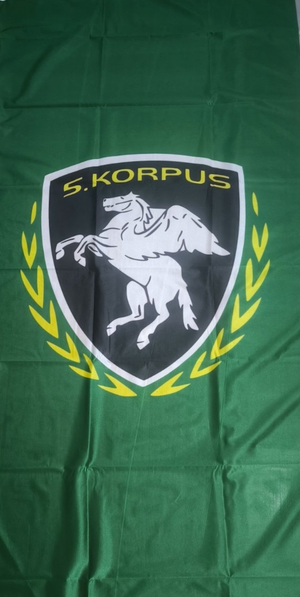 vertikalna zastava peti korpus ARBIH zelene boje