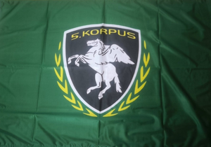 horizontalna zastava peti korpus ARBIH zelene boje
