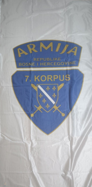 vertikalna zastava sedmi korpus ARBIH