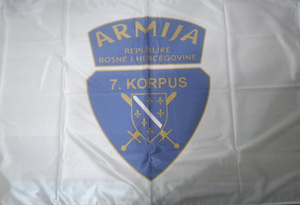 horizontalna zastava sedmi korpus ARBIH