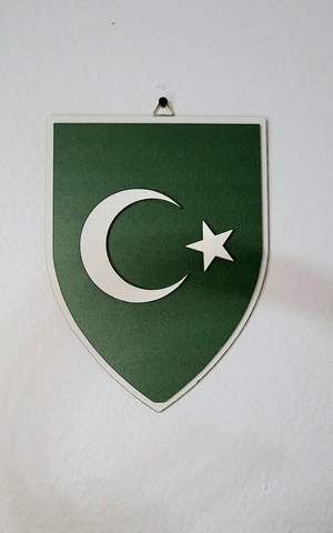 zeleni drveni grb Islamske Zajednice