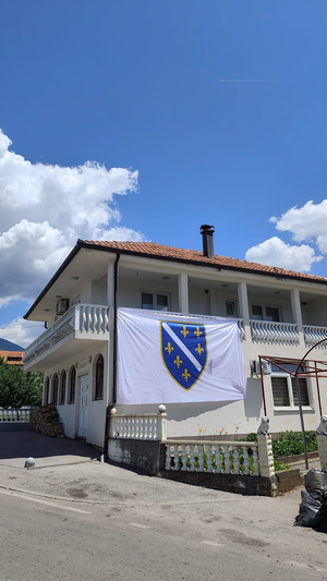 Ljiljani | Zastava RBIH 