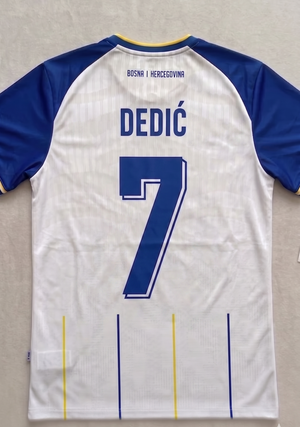 Dres DEDIĆ za odrasle, djecu i bebe