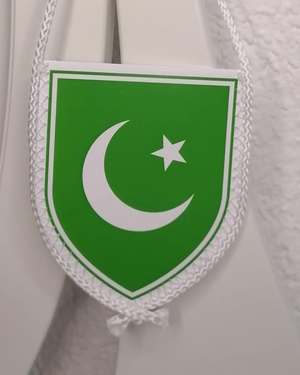 Zastavica Islamske Zajednice