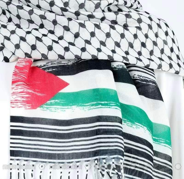 Palestina | Zastava
