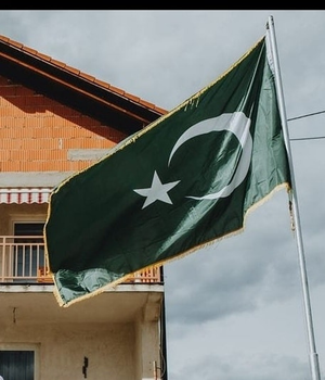 Velika zastava Islamske Zajednice sa zlatnim resama