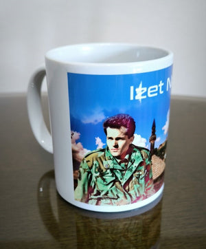 Solja Izet Nanic