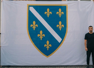Ljiljani | Zastava RBIH 