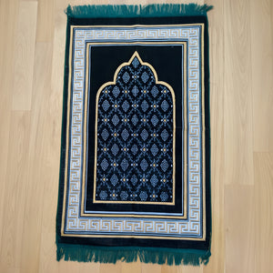 Postekija | Serdžada | Sedžada