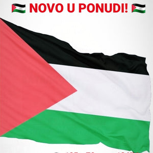 Palestina | Zastava - Ljiljani